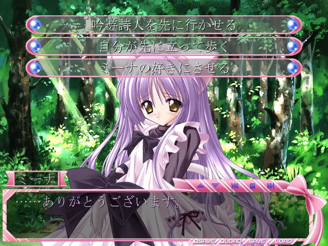 Cafe Little Wish 截图 1