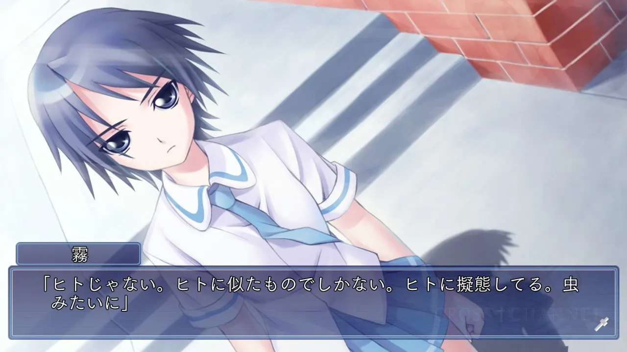 CROSS†CHANNE 截图 1