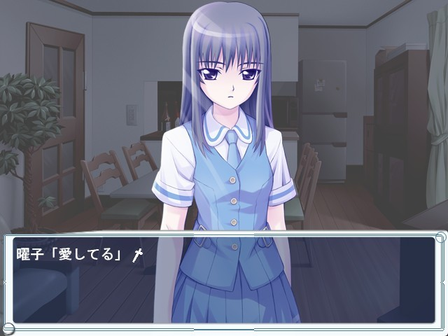 CROSS†CHANNE 截图 7