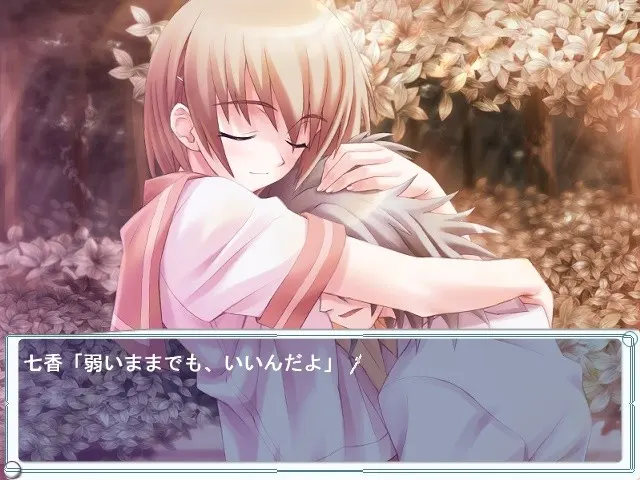 CROSS†CHANNE 截图 5