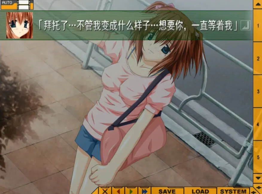 V.G.NEO 截图 2