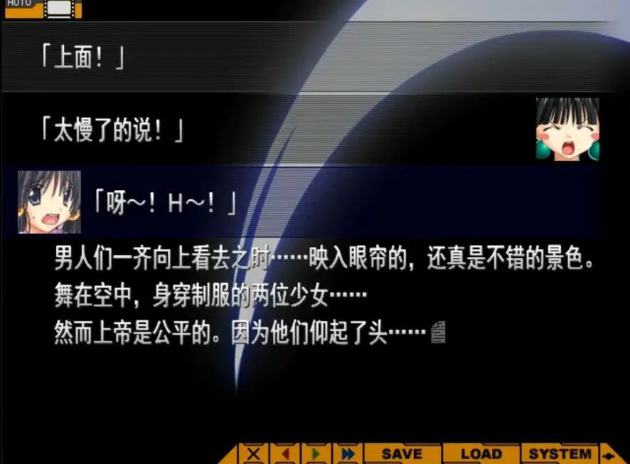 V.G.NEO 截图 1