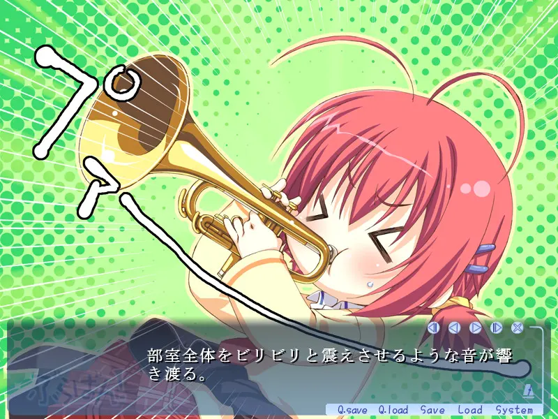管乐恋曲！~The bonds of melody~ 截图 7
