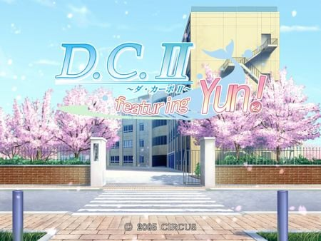 D.C.II ~featuring YUN2!~