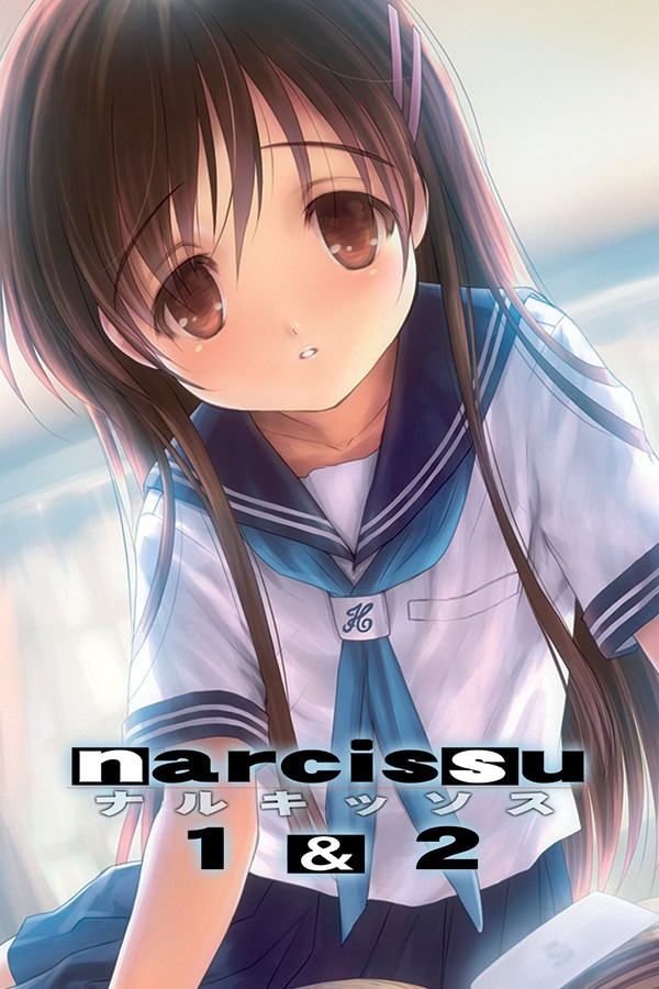 水仙2