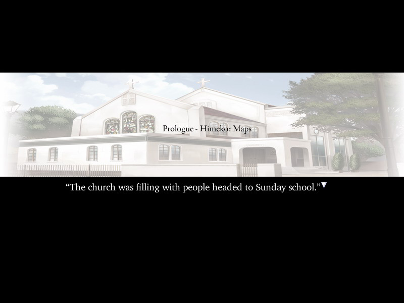 水仙2 截图 1
