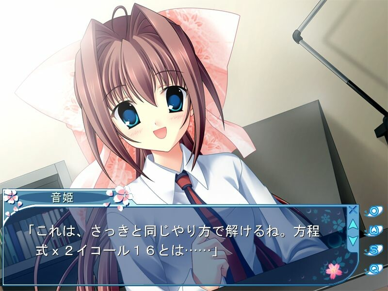 D.C.II 角色收藏 ～Da Capo II～ 角色收藏 音姬老师的怦然心动特别课程 截图 4