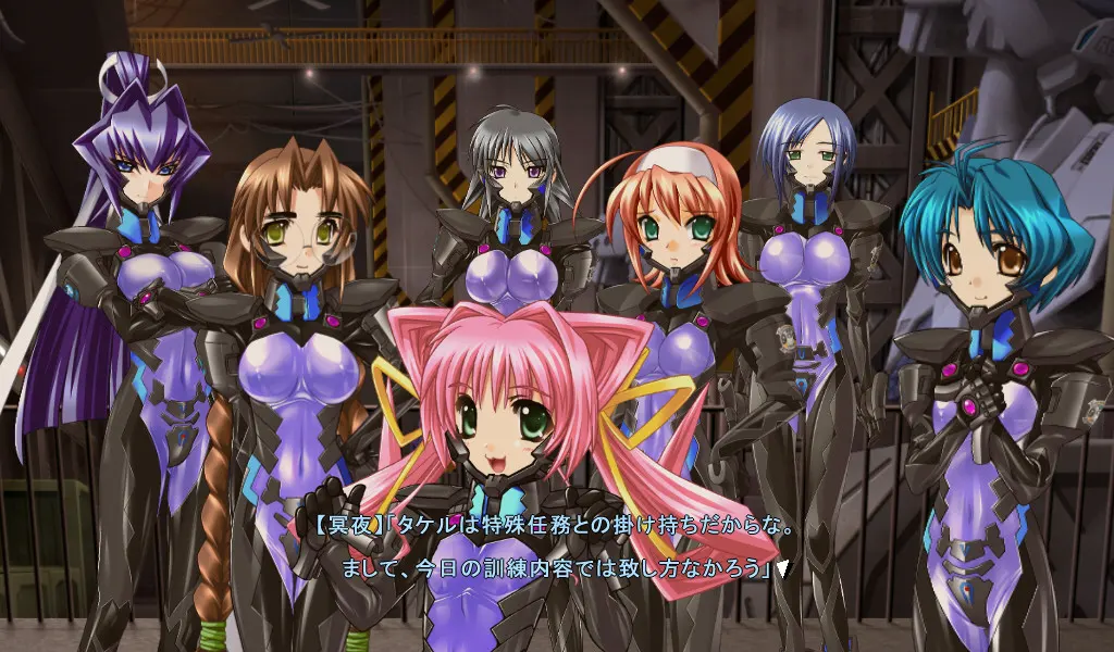Muv-Luv Alternative 截图 6