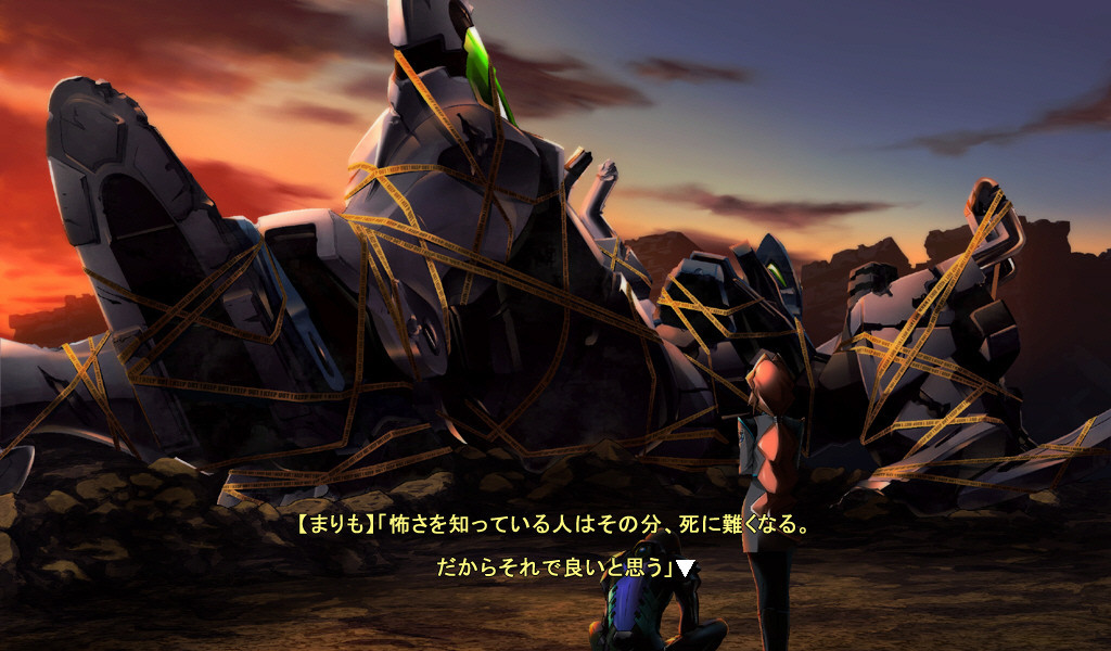 Muv-Luv Alternative 截图 10
