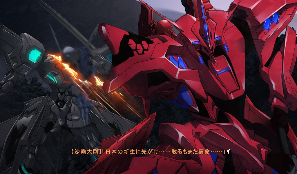 Muv-Luv Alternative 截图 2