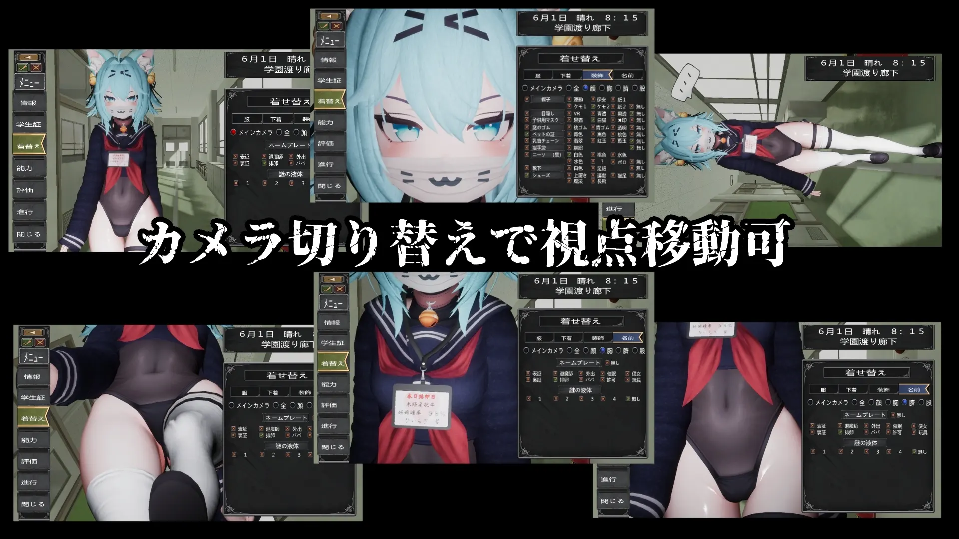 驱魔少女在圣女学园♡ 天才驱魔少女会堕入肉便器的深渊吗? 截图 7