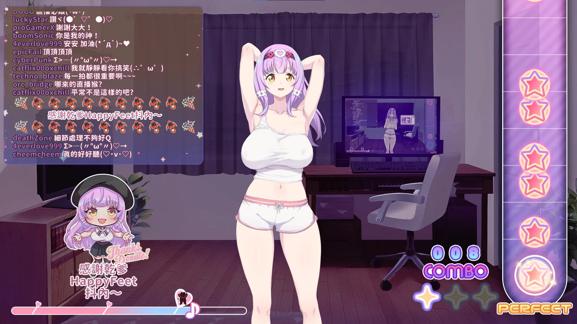 甜蜜魅魔之家 截图 2