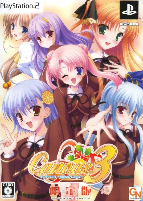 Canvas3 ～白银的肖像～