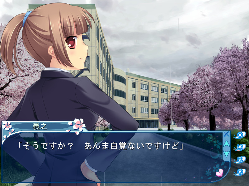 D.C.II To You ～Da Capo II～ To You 支线故事 截图 7