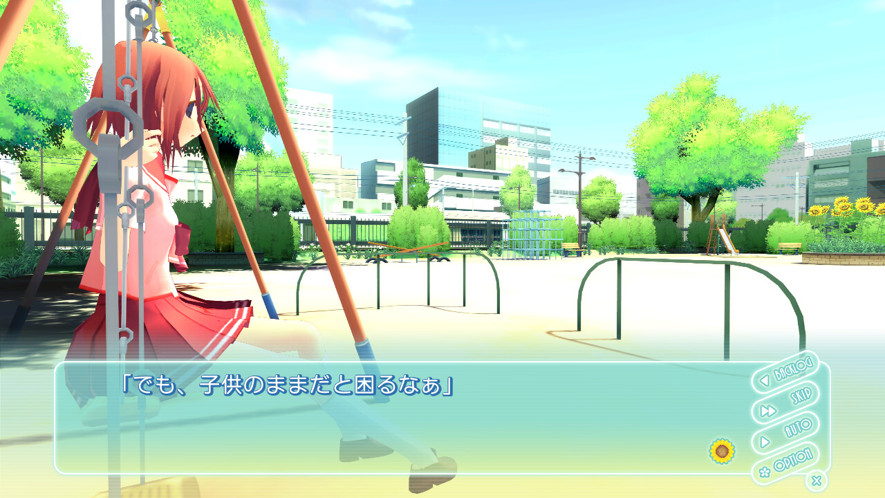 爱佳一起上吧！！～Leaf Amusement Soft Vol.5～ 截图 4