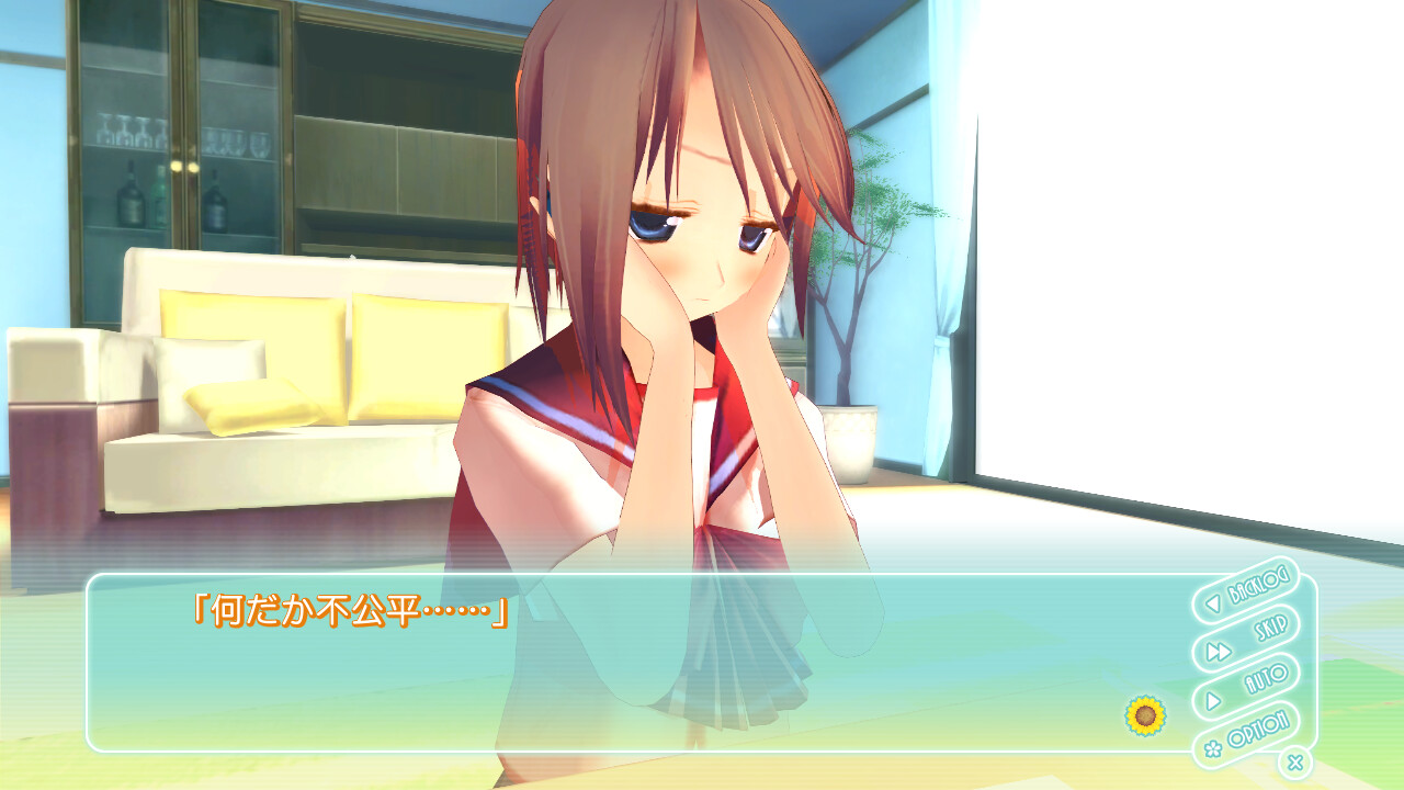 爱佳一起上吧！！～Leaf Amusement Soft Vol.5～ 截图 2
