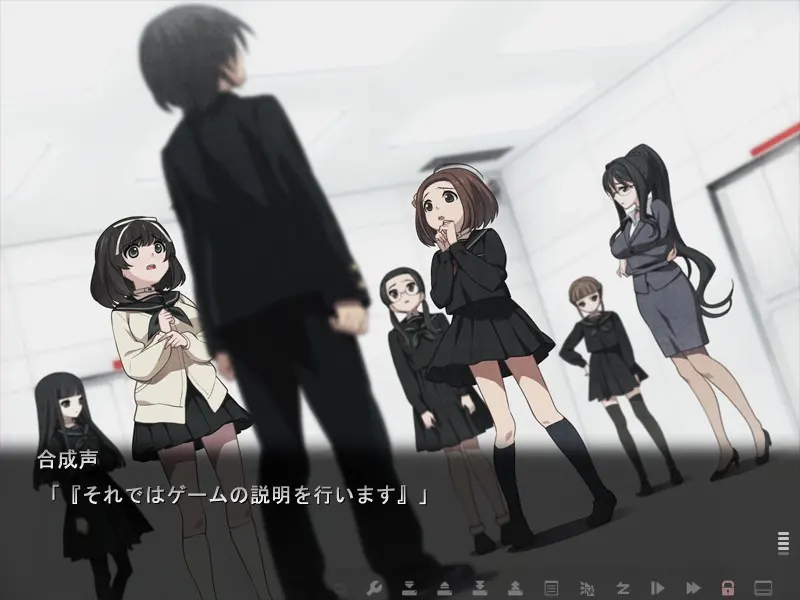 Euphoria 截图 2