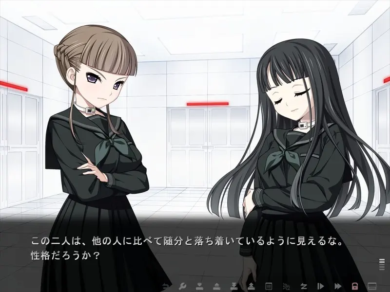 Euphoria 截图 1
