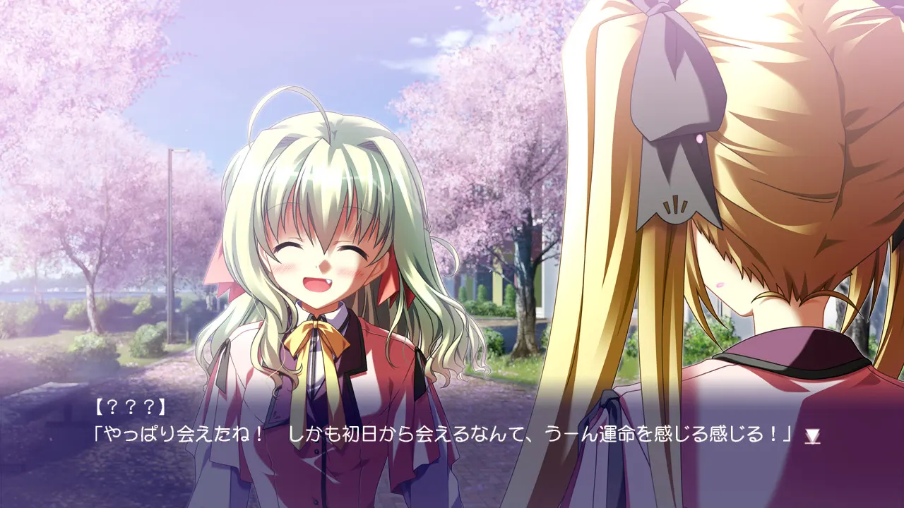 春天来了 Spring Has Come+NICE TO MEET YOU！ 截图 10