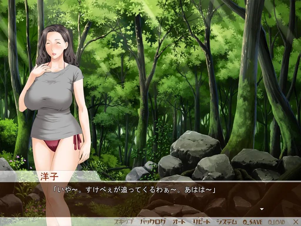 熟女理发厅 截图 6