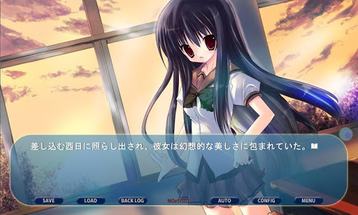 NOeSIS02-羽化- 截图 4