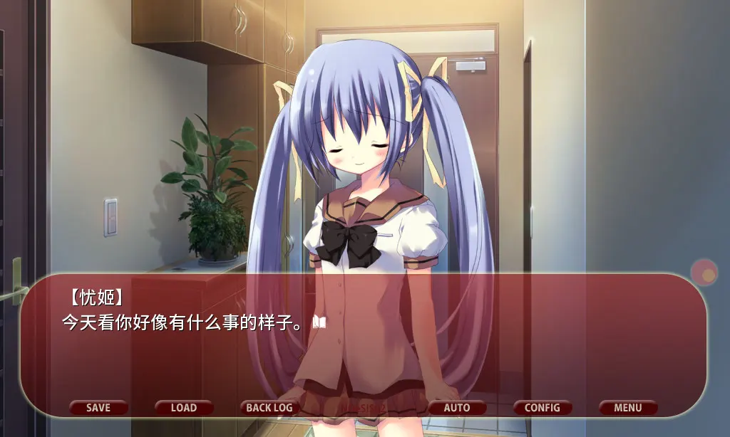 NOeSIS02-羽化- 截图 9