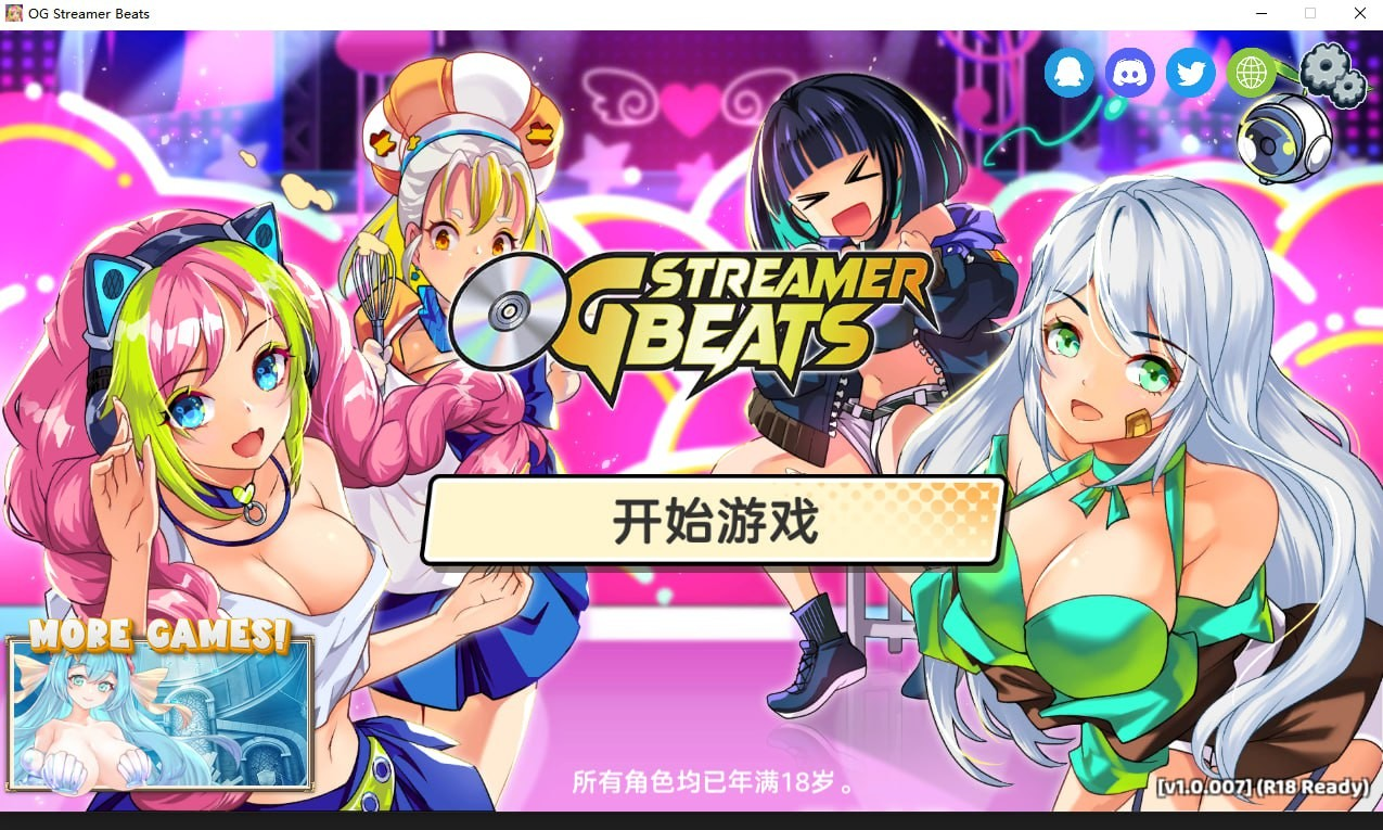 OG Streamer Beats