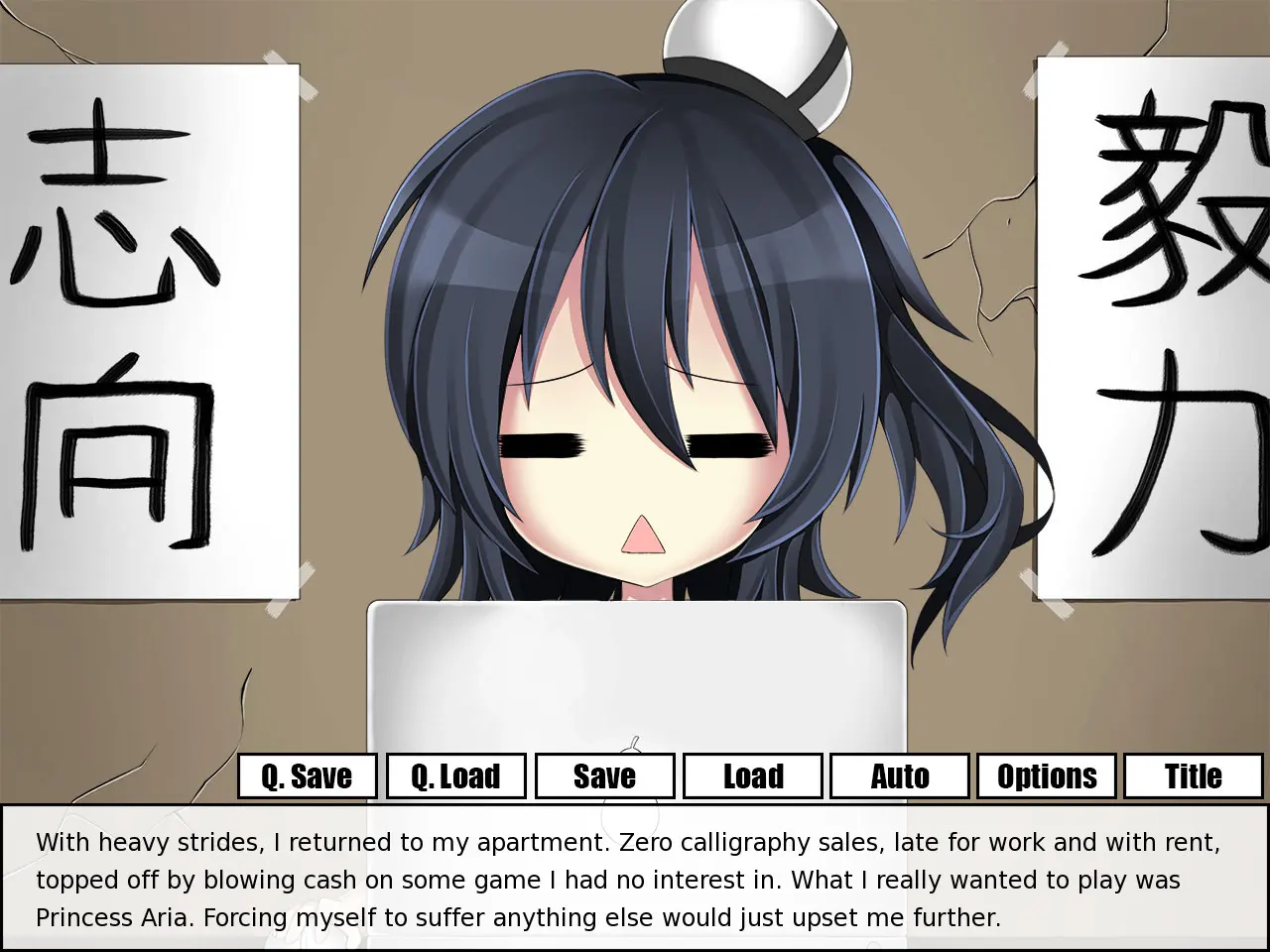 Without Within 截图 2
