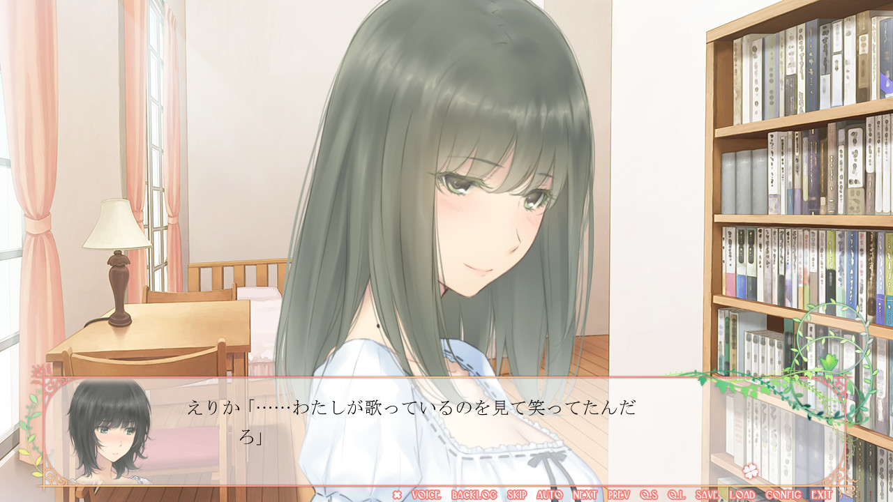 FLOWERS 夏篇 截图 2