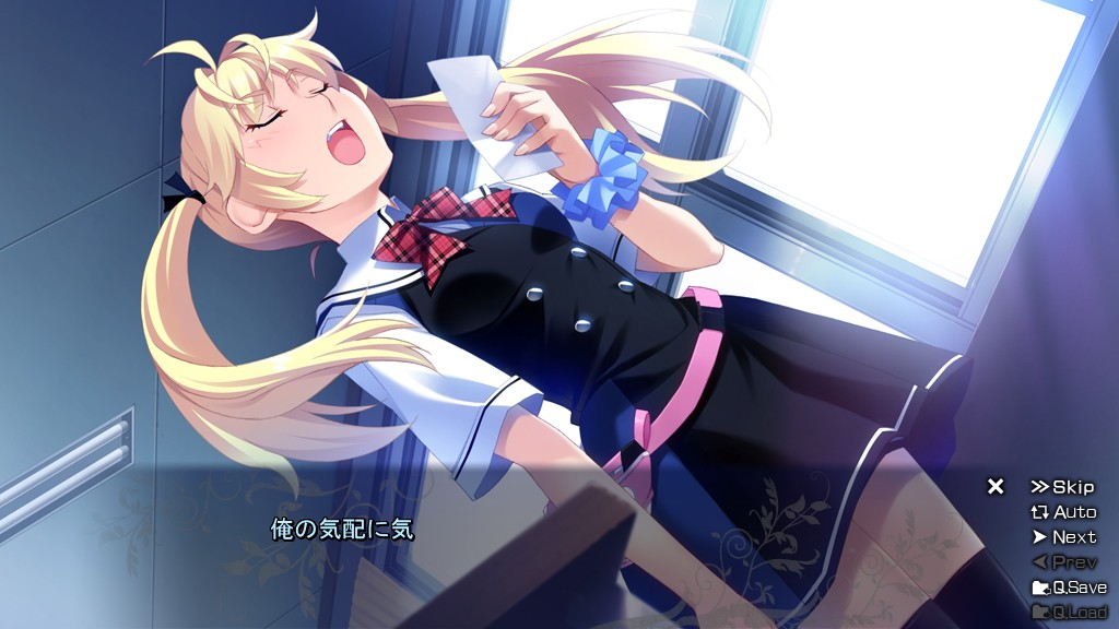 灰色的果实 -LE FRUIT DE LA GRISAIA- 截图 2