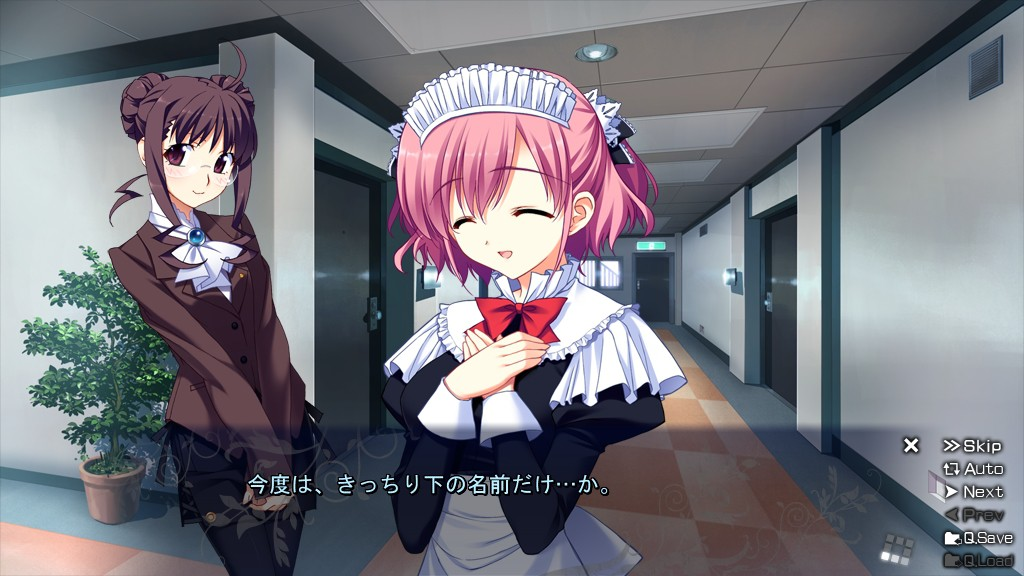 灰色的果实 -LE FRUIT DE LA GRISAIA- 截图 3