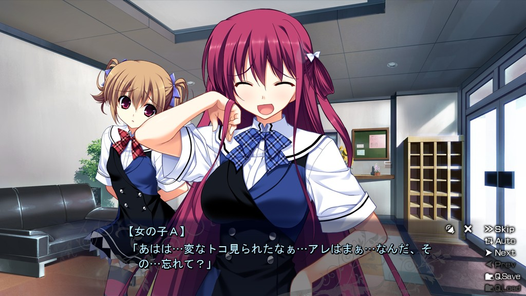 灰色的果实 -LE FRUIT DE LA GRISAIA- 截图 9