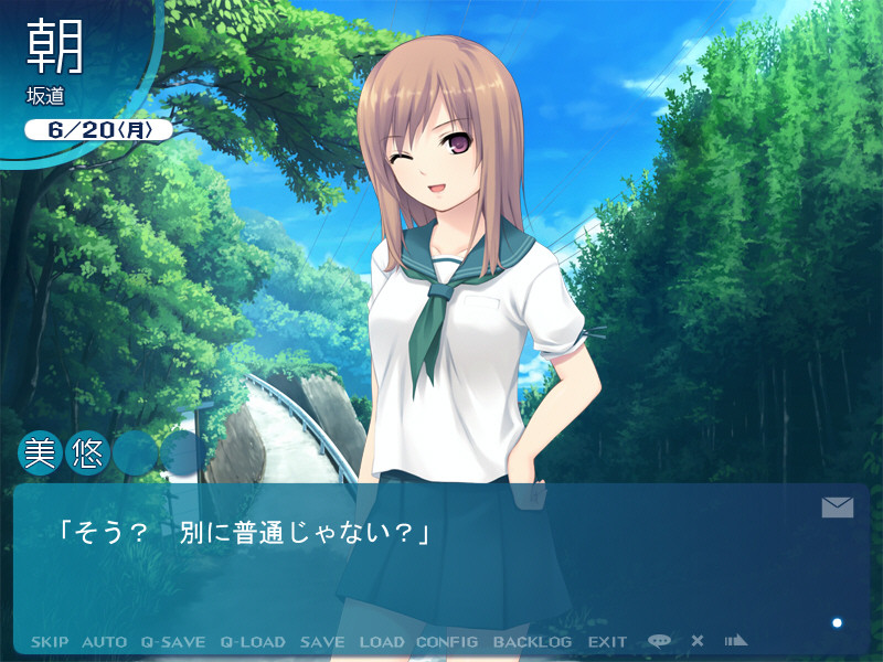 CURE GIRL 截图 1