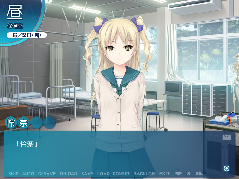 CURE GIRL 截图 2