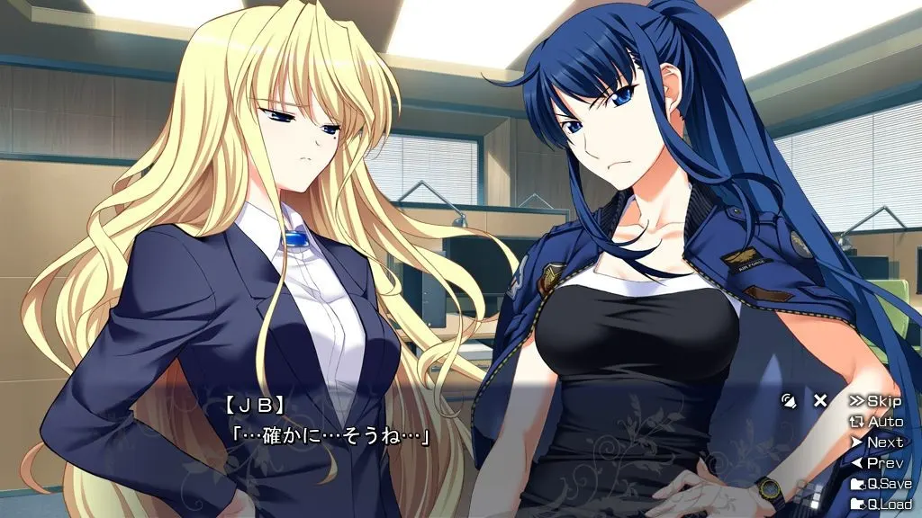 灰色的迷宫 -LE LABYRINTHE DE LA GRISAIA- 截图 4