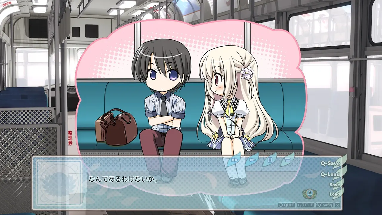 1／2 summer 截图 2
