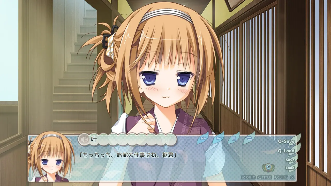1／2 summer 截图 3