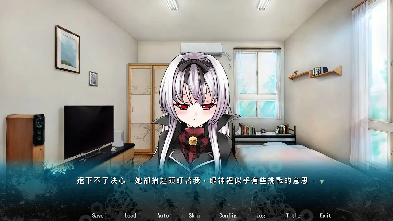 与死神度过的七日 截图 1