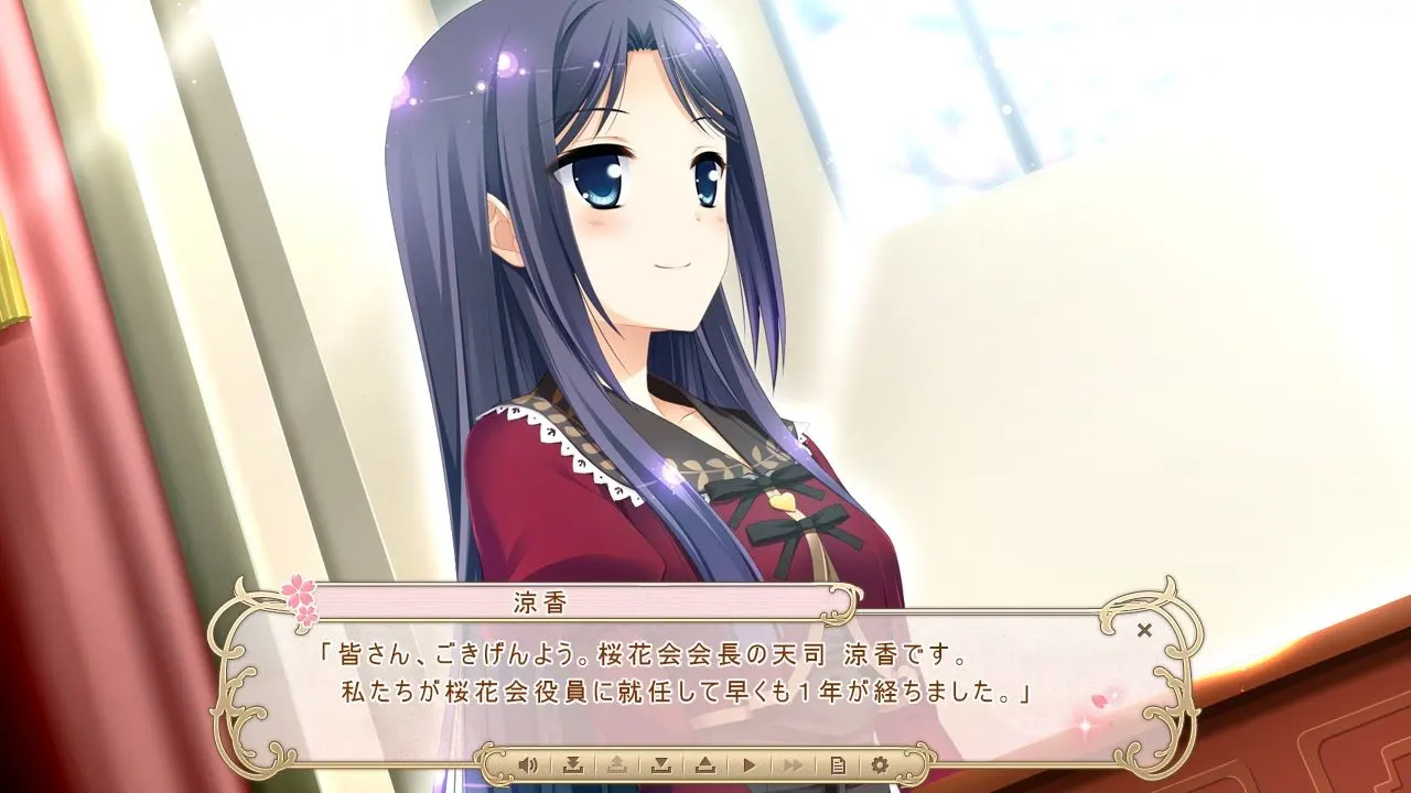 樱舞少女的圆舞曲 截图 8