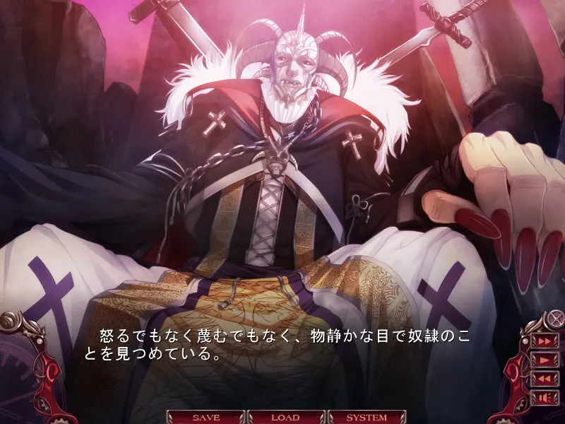 无限炼奸 ~不死舞姬的凌辱轮舞曲~ 截图 1