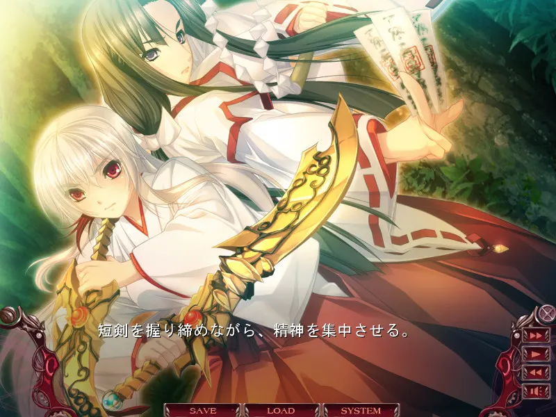 无限炼奸 ~不死舞姬的凌辱轮舞曲~ 截图 2