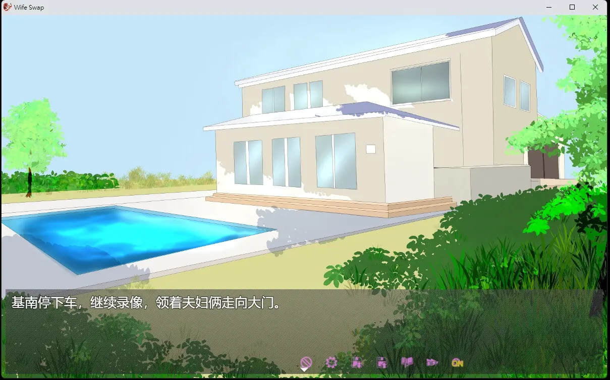 夫妇交换调教 截图 1