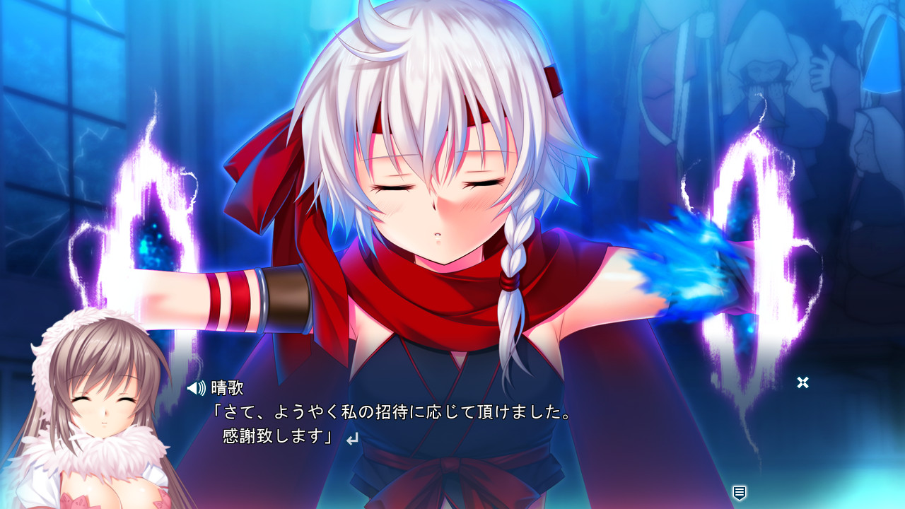OLY BREAKER! THE WITCH BETRAYED BLUE MOON WICCA. 截图 3