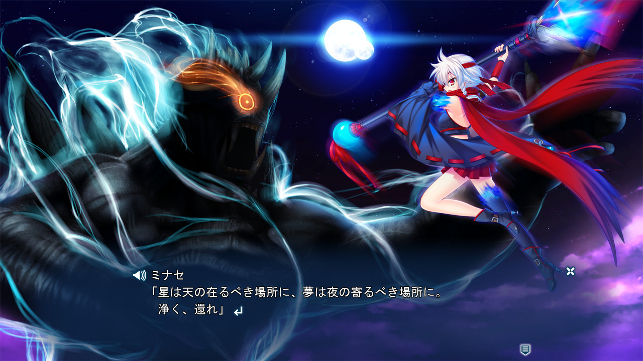 OLY BREAKER! THE WITCH BETRAYED BLUE MOON WICCA. 截图 4