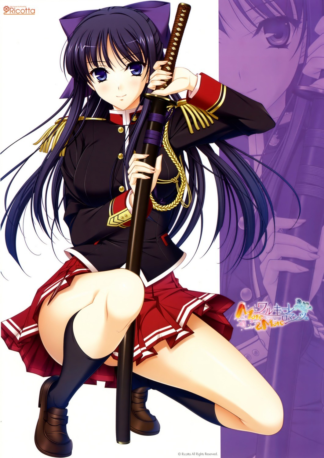 少女骑士物语 More＆More