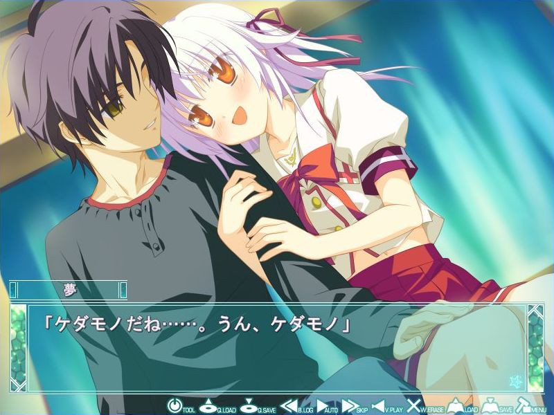 星空的记忆 Eternal Heart 截图 3