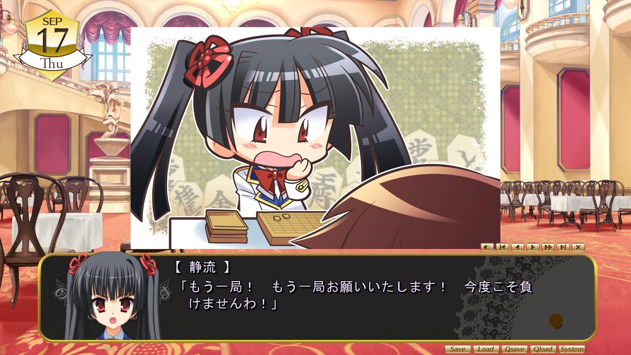 Noble Works 截图 3