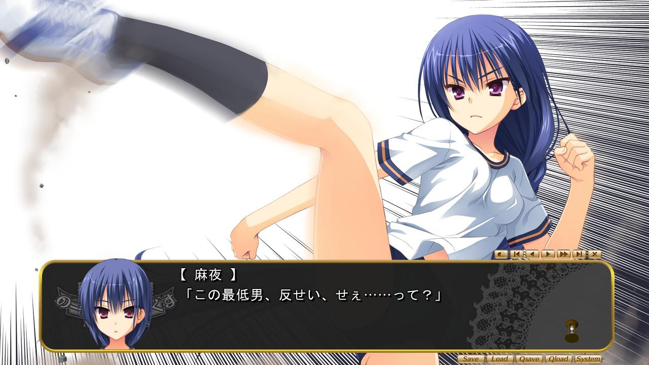 Noble Works 截图 1