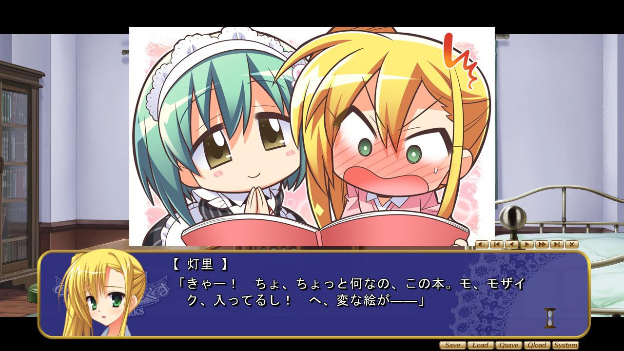 Noble Works 截图 2