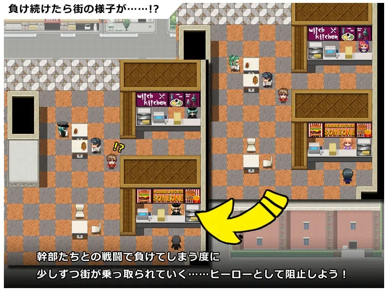 英勇之魂！- 迎战全是女性的反派集团RPG- 截图 5